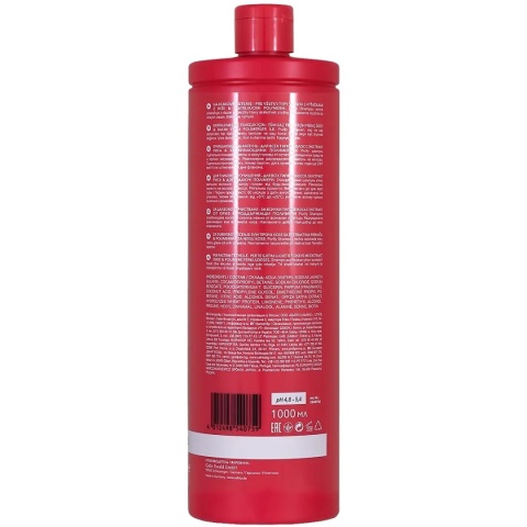 C:EHKO PURIFY SZAMPON OCZYSZCZAJĄCY 1000 ML